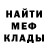 ГЕРОИН гречка Kirill Sushko