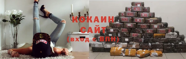 a pvp Баксан