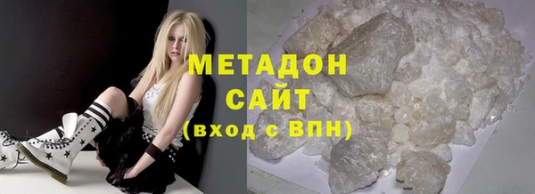Альфа ПВП Балабаново