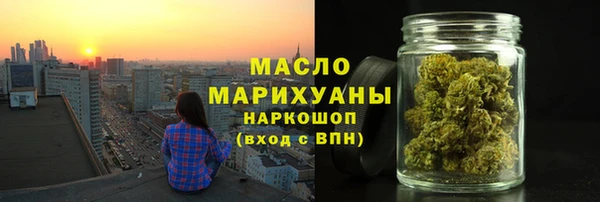 a pvp Баксан