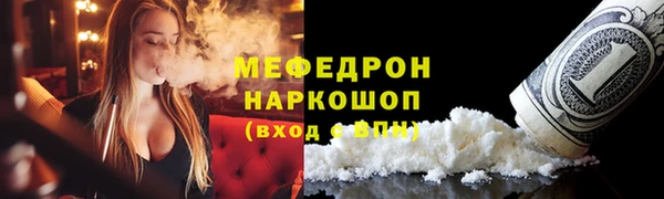 a pvp Баксан