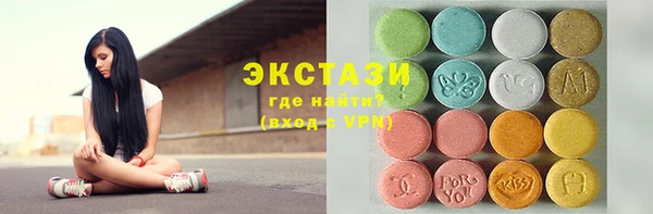 a pvp Баксан