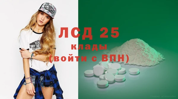 a pvp Баксан