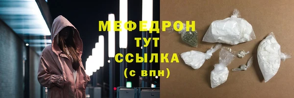 a pvp Баксан