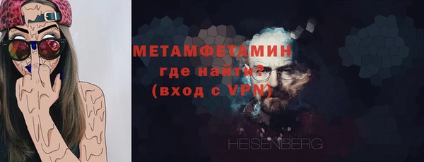 a pvp Баксан