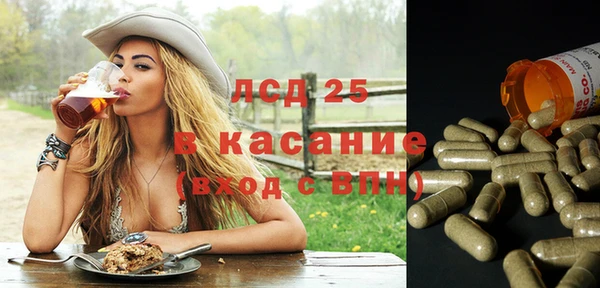Альфа ПВП Балабаново