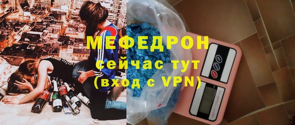 a pvp Баксан
