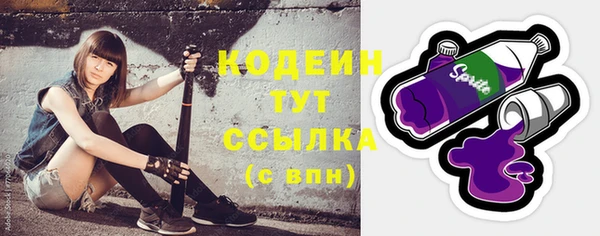 a pvp Баксан