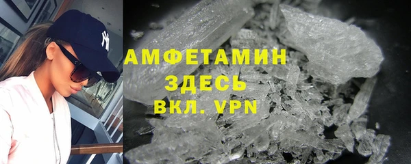 Альфа ПВП Балабаново