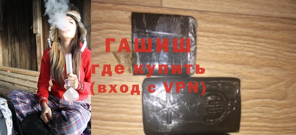 a pvp Баксан