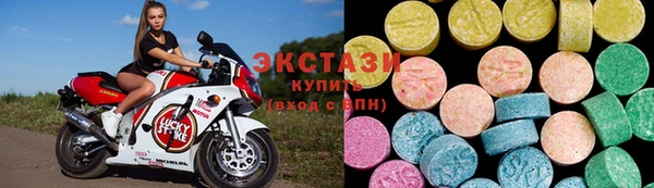 a pvp Баксан