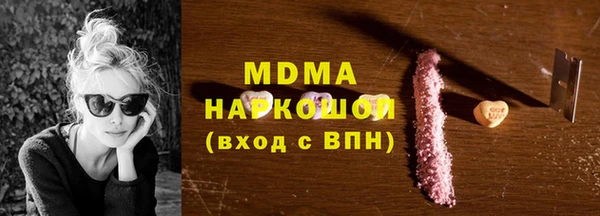 a pvp Баксан