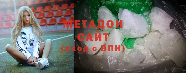 Альфа ПВП Балабаново