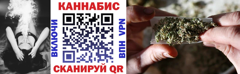 Канабис SATIVA & INDICA  купить наркоту  Волчанск 
